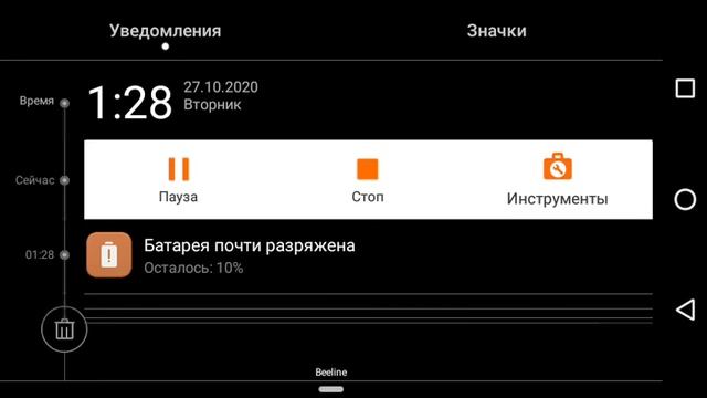 ШОК! КАК УСТАНОВИТЬ МАЙНКРАФТ НА ВИНДОВС 98 СИМ (ПЕРЕЗАЛИВ) смотреть онлайн