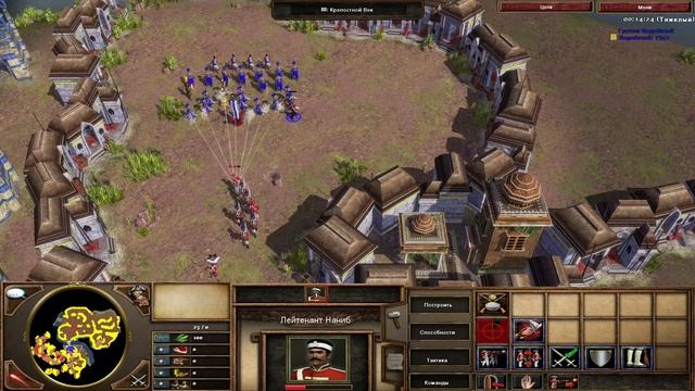 Age of Empires 3 The Asian Dynasties - Акт 2 - Миссия 4 - Спасение в Глуши (Максимальная сложность) смотреть онлайн