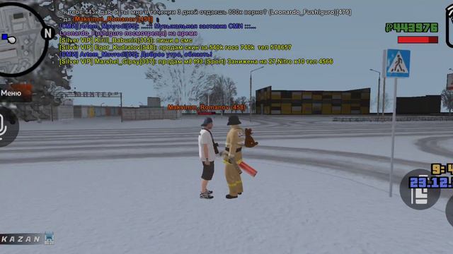 Non RP обман прошло 3 дня не вернул долг Maksimm_Romanov смотреть онлайн