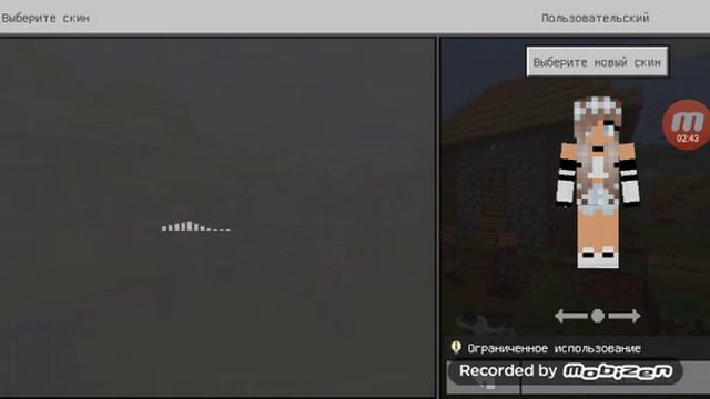 Майнкрафт 1.11.4 смотреть онлайн