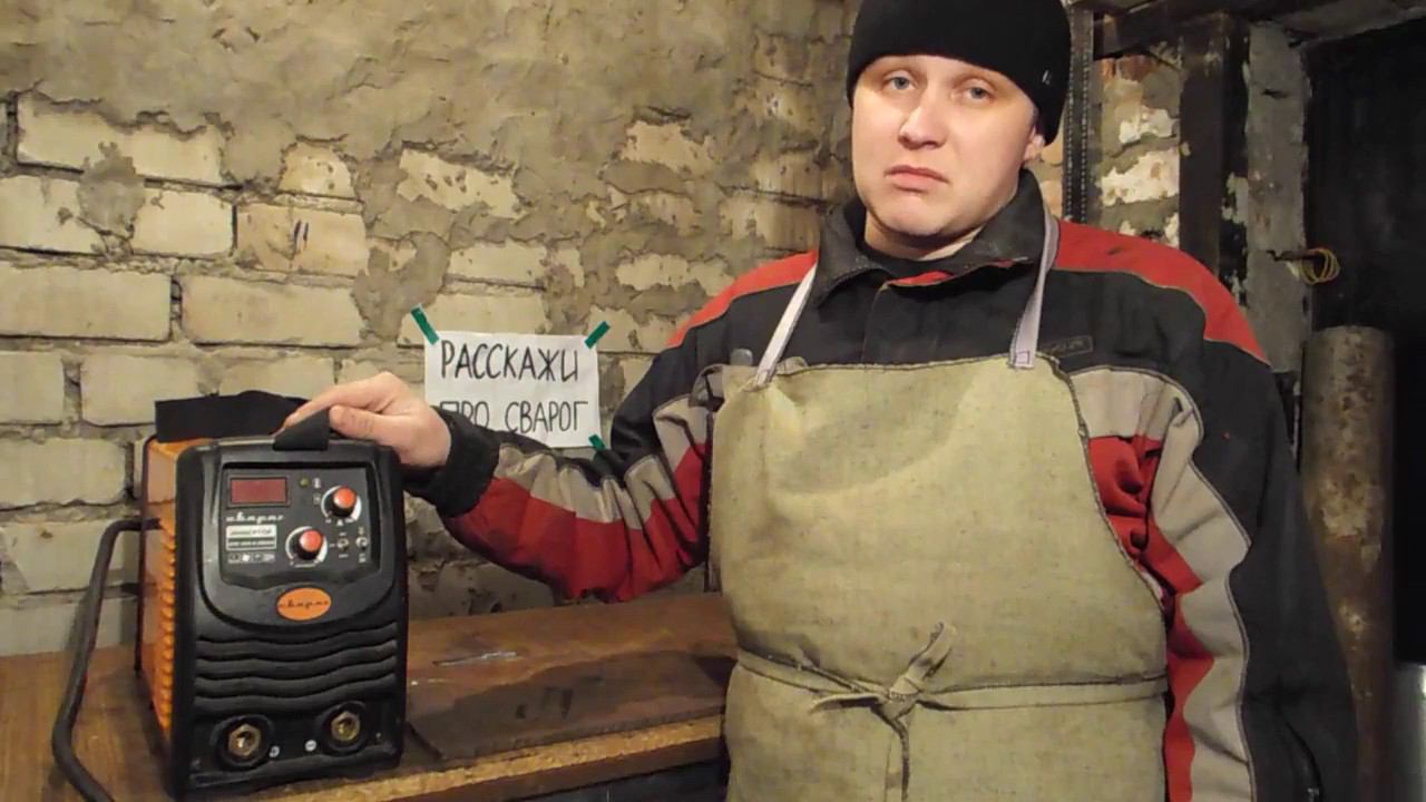 TECH ARC 205 B (Z203) смотреть онлайн