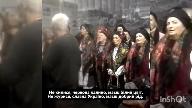 Ой у лузі, червона калина...". Історія написання та її автори. смотреть онлайн