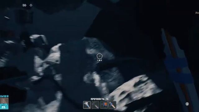 Breathedge Где найти схему транспортной площадки смотреть онлайн