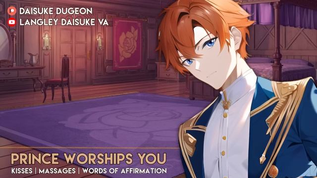 Dominant Prince BEGGING to Worship You 「ASMR Boyfriend Roleplay/M4A」 смотреть онлайн