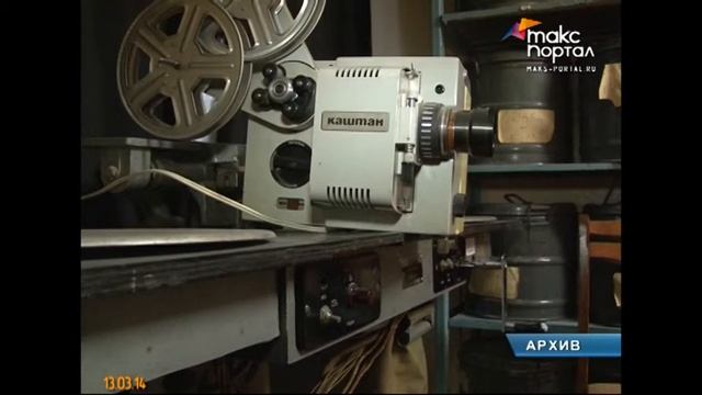 10 марта в Сочи отметили День архивов