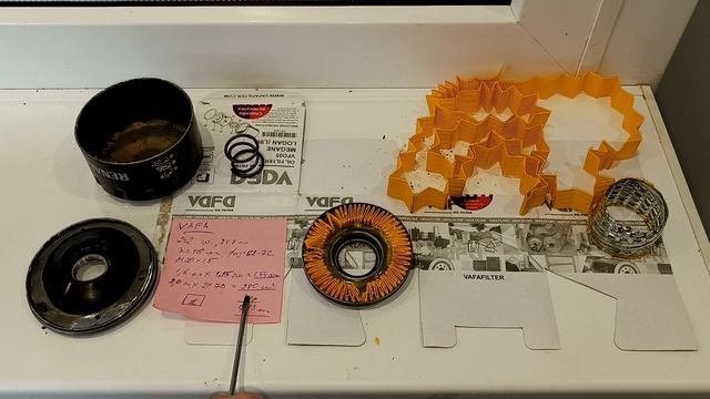 VAFA VFO05 смотреть онлайн