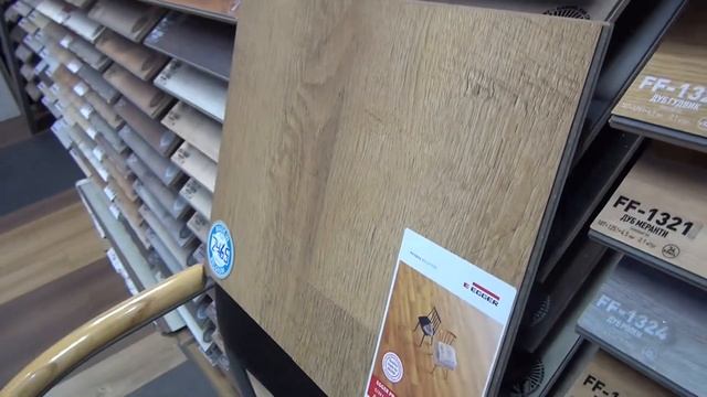 Ламинат EGGER Pro Design + Flooring EPD001 Дуб необработанный натуральный / Egger ED4010 / 231710 смотреть онлайн