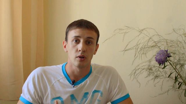 Инвестирование в недвижимость. Как начать свой инвест-путь смотреть онлайн