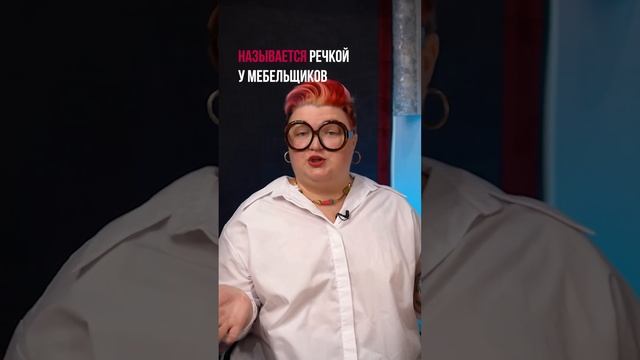Стоит ли покупать стол с эпоксидной смолой? смотреть онлайн