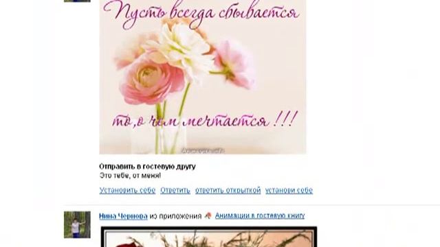 Как сделать скриншот и что с ним делать после смотреть онлайн