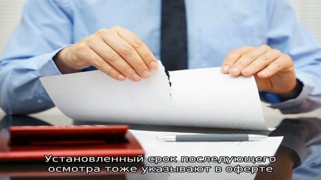 Перезаключение договора на газ: необходимые документы и юридические тонкости смотреть онлайн