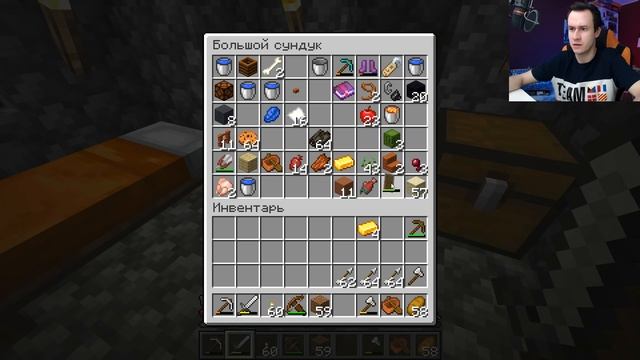 ПОПАЛ В MINECRAFT АД - Выживание короля Широ 8 смотреть онлайн