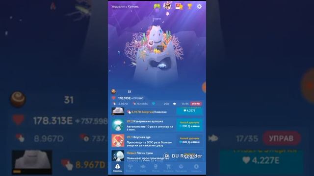 Обзор на игру Tap Tap Fish смотреть онлайн