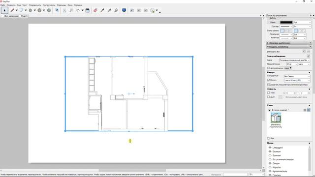 LayOut 2020 Приемы оформления проекта