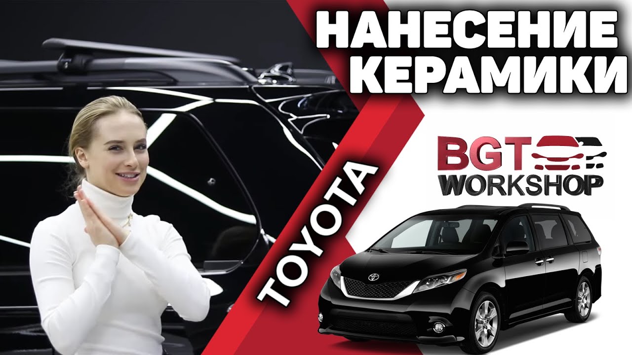 Полироовка различных авто, нанесение керамики смотреть онлайн