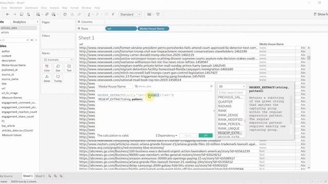 Tableau Tutorial : Part 2 Regular Expressions in tableau смотреть онлайн