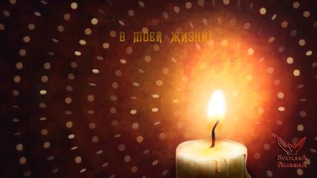 Практика Манифестация Изобилия смотреть онлайн