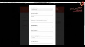 Присвоение и аннулирование адреса объекту адресации