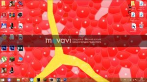 ЧТО ДЕЛАТЬ ЕСЛИ МТА НЕ ЗАХОДИТ? ОТВЕТ ТУТ!