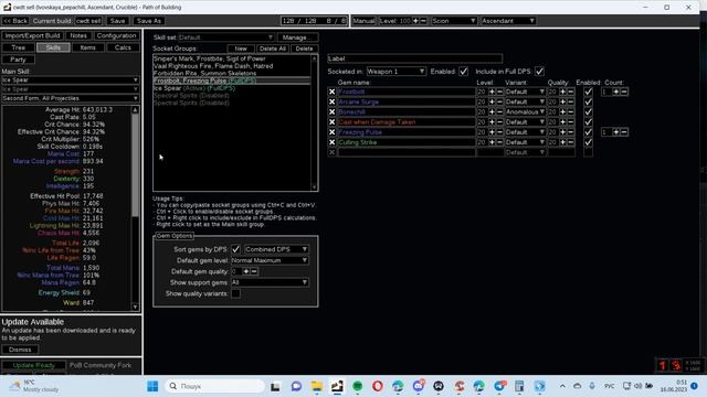 ДЕШEВЫЙ CWDT за 28 DIV? Закрывает ВЕСЬ КОНТЕНТ и УБЕРОВ!