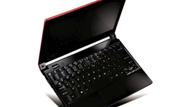 купить ноутбук в Магнитогорске смотреть онлайн