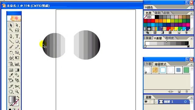 Illustrator CS2 05 03運用漸層色製作具有立體感的按鈕 смотреть онлайн