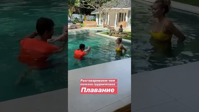 Лучшие сторис Екатерина Усманова (@usmanovakate) подборка ? от Undelete News за 14.03.2020 смотреть онлайн