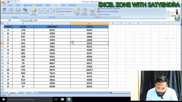 How to Protect sheet,Password protect,Lock/unlock cell in excel смотреть онлайн