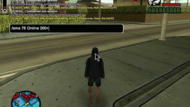 gta sa 2012 10 30 15 36 49 50 смотреть онлайн
