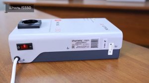 ТОП—10. Лучшие стабилизаторы напряжения 220В (для дома, дачи, холодильника). Рейтинг 2021 года!