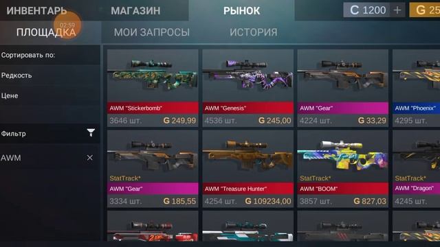 слил бабачку подписчику.mp4 смотреть онлайн