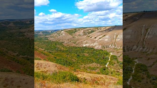 Даниловская балка. Красоты Волгоградской области.