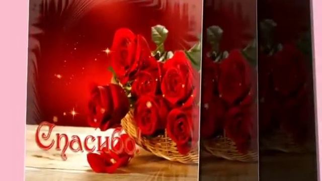 Подарю вам мелодию