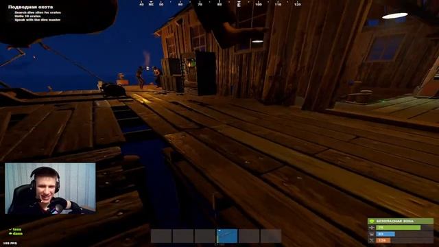 СТАРТ ПОСЛЕ ВАЙПА НА КЛАССИКЕ ОКОЛО ВОДЫ В RUST/РАСТ смотреть онлайн