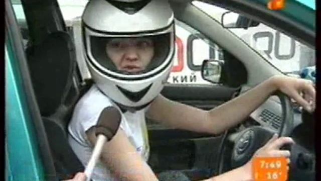 Красное кольцо, Афонтово.wmv