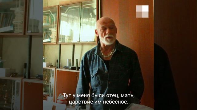 Что испытали и где будут жить северяне, чьи дома «поехали» смотреть онлайн