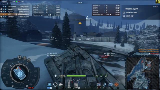 AW Арабская Ночь 4 2020 16 12 смотреть онлайн