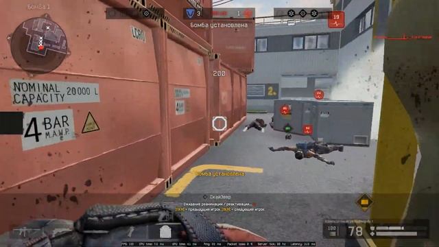 Д-17 〤5 ➭ РМочка 3.0 ➭ WARFACE смотреть онлайн