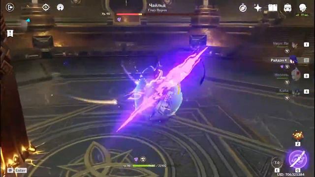 99% of Baal users don't build her like this | Genshin Impact смотреть онлайн