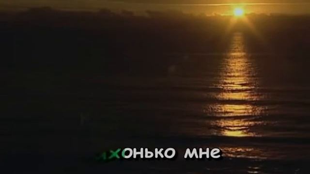 Малиновка Караоке на флешку смотреть онлайн