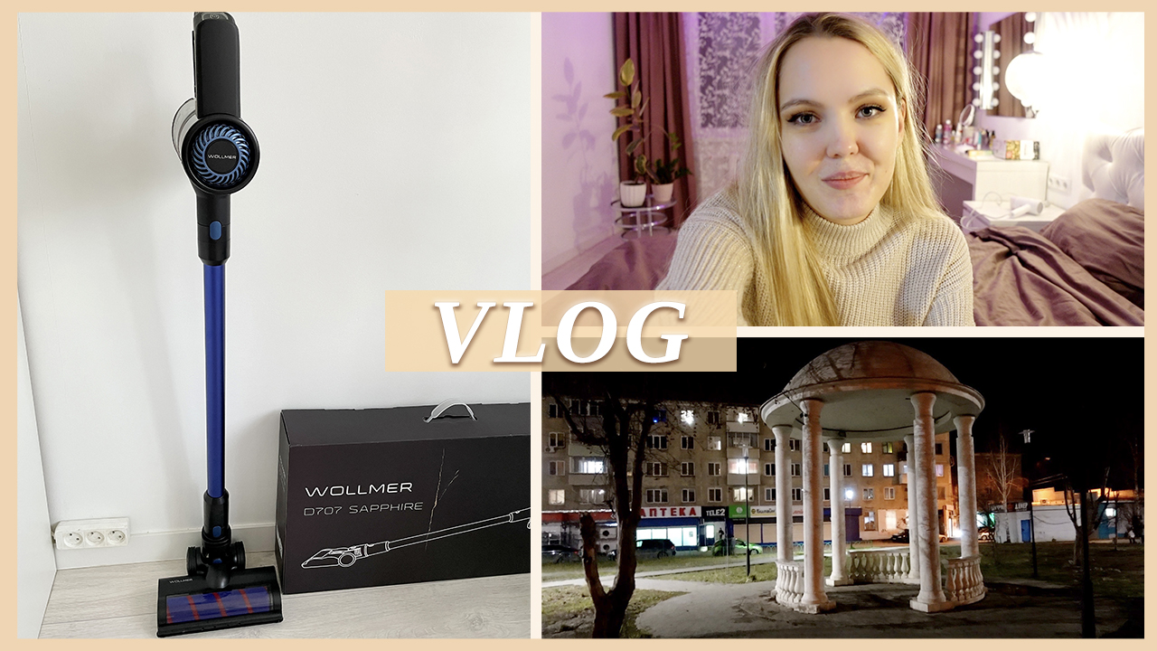 ОБЗОР ПЫЛЕСОСА | Wollmer D707 Sapphire | ПРОГУЛКА | МАГАЗИНЫ смотреть онлайн