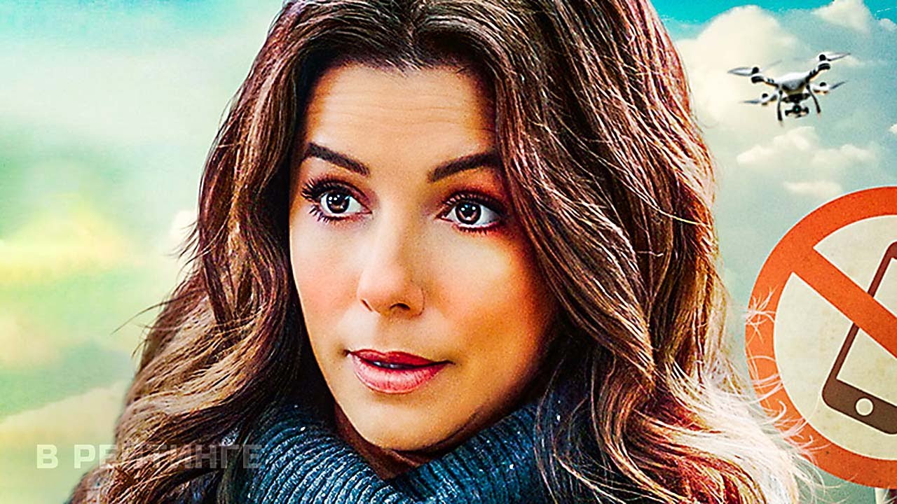 Как выжить без смартфона ? Русский трейлер ? Фильм 2023 (720p) смотреть онлайн