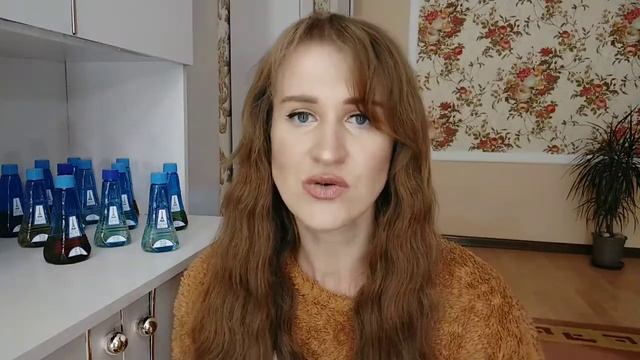 парфуми Reni наливна парфумерія Paloma, Duna, Poema ❤️ хочу оригінал ? смотреть онлайн