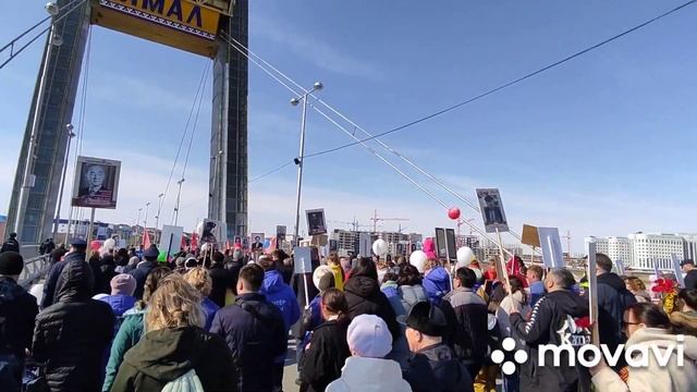 9МАЯ# САЛЕХАРД. БЕСМЕРТНЫЙ ПОЛК#С ПРАЗДНИКОМ! смотреть онлайн