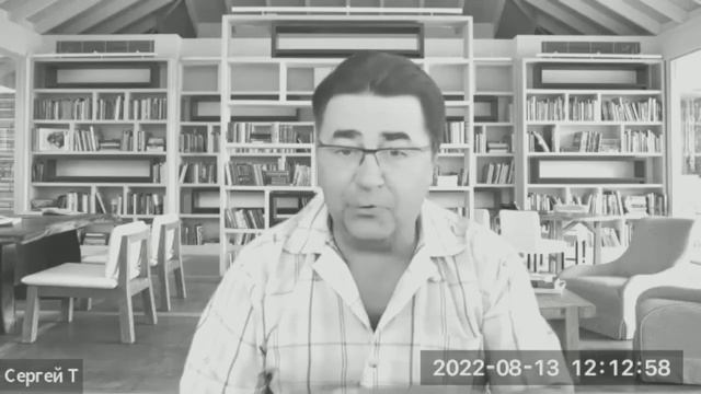 В абсолютное отсутствие через описание его атрибутов | Сергей Тюняев смотреть онлайн