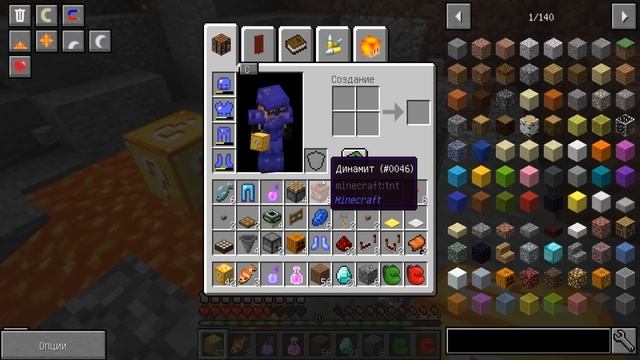 КАК ВЫЖИТЬ НА ОДНОМ ЛАКИ БЛОКЕ В МАЙНКРАФТ 100% ТРОЛЛИНГ ЛОВУШКА MINECRAFT