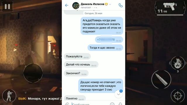 НАКАЗАЛИ ШКОЛЬНИКА//ОБМАН В ИНТЕРНЕТЕ//СОЦИАЛЬНЫЙ ЭКСПЕРИМЕНТ смотреть онлайн