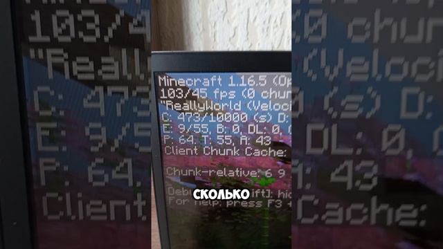 скоро стрим на тwиче! смотреть онлайн