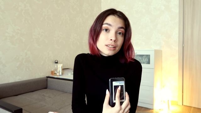 Мне надоело бояться // как и зачем я стала открываться людям смотреть онлайн