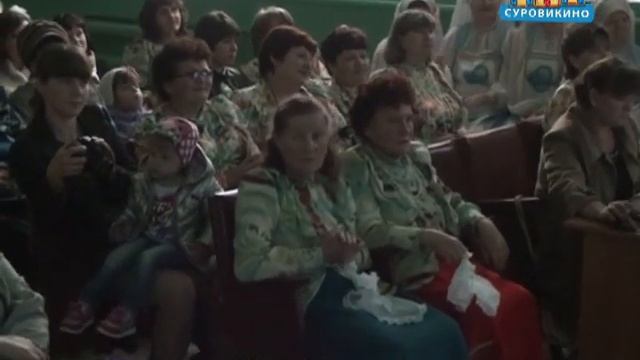 Праздник в хуторе Добринка смотреть онлайн